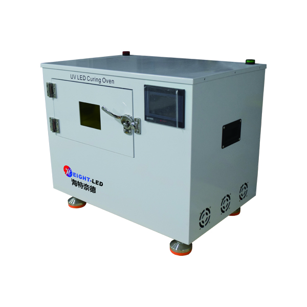 UVLED curing oven.jpg