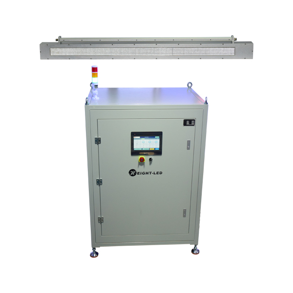 UV printing curing equipment.jpg