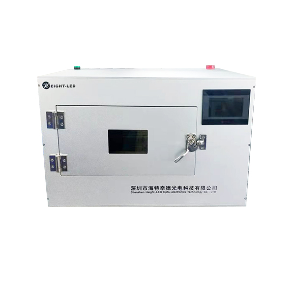 UVLED curing oven.jpg