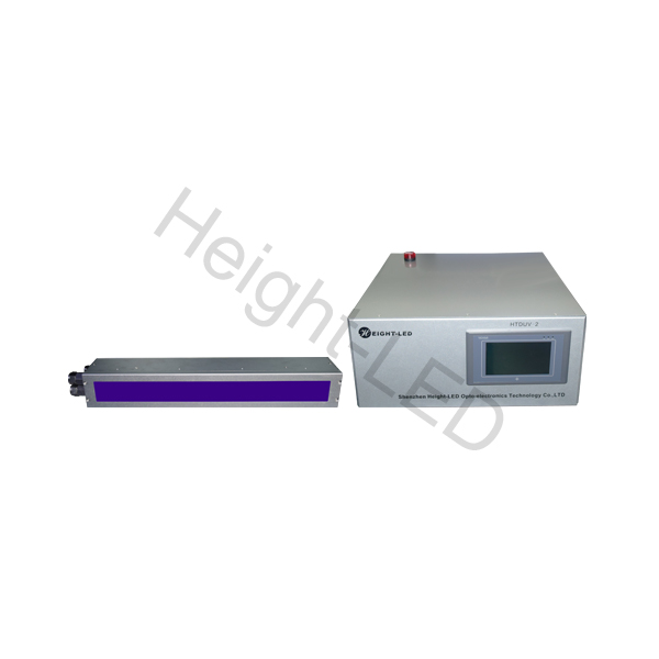 UVLED curing light source.jpg